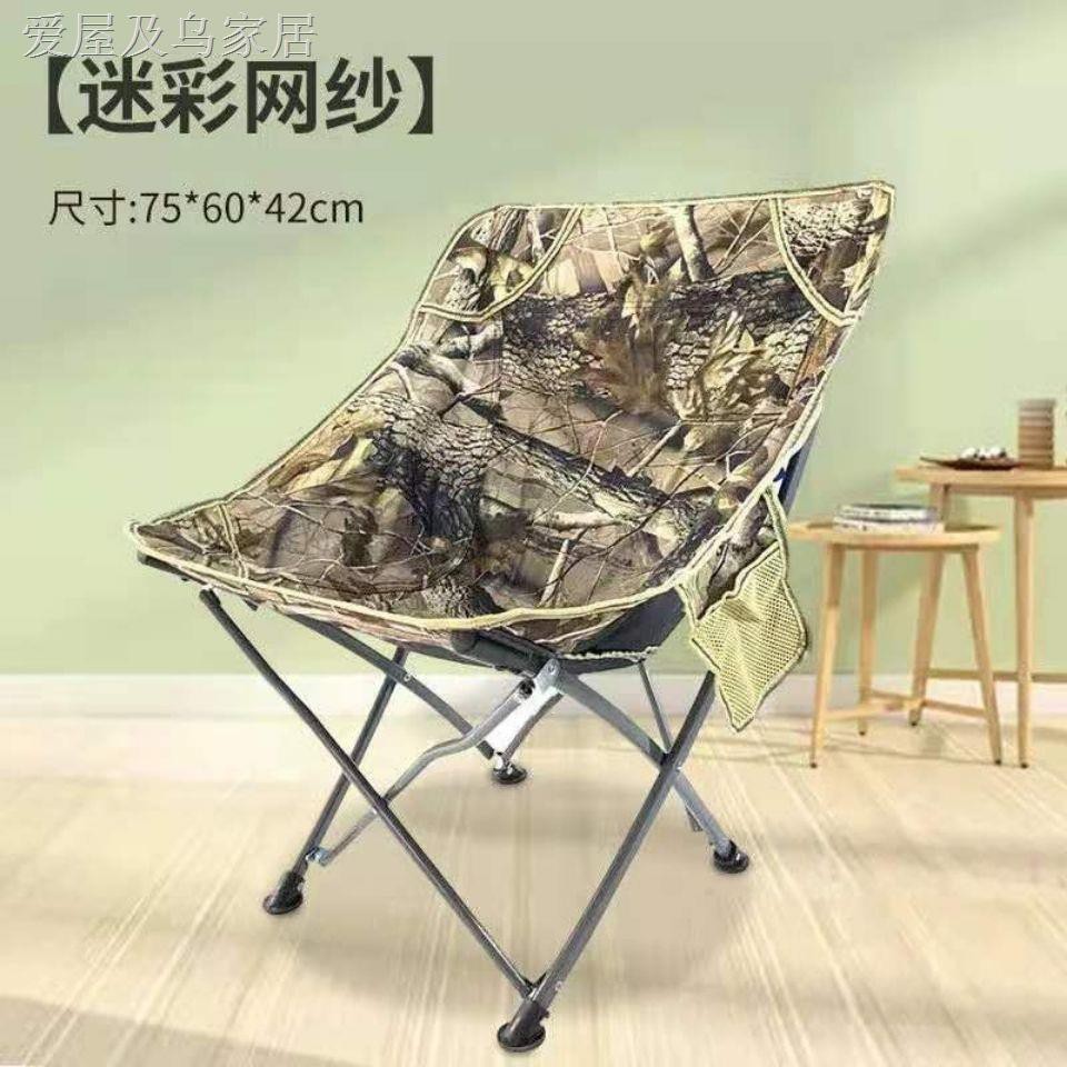 Ghế Xếp Tựa Lưng Tiện Lợi Khi Đi Câu Cá | BigBuy360 - bigbuy360.vn