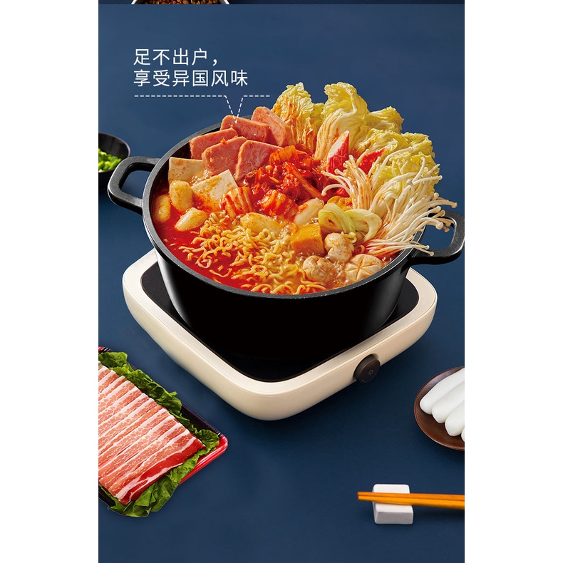 Cốt Lẩu Kim Chi Haidilao 240G | BigBuy360 - bigbuy360.vn