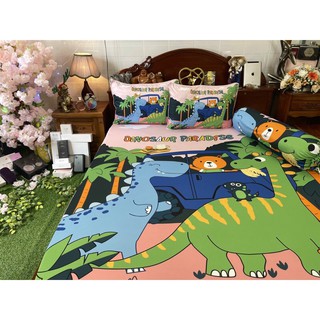 Drap thun lạnh ý