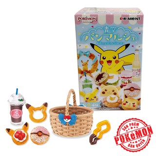 Đồ chơi Pokémon Rement - Bakery wagon