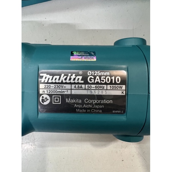 Máy mài góc cầm tay bằng điện Makita GA5010