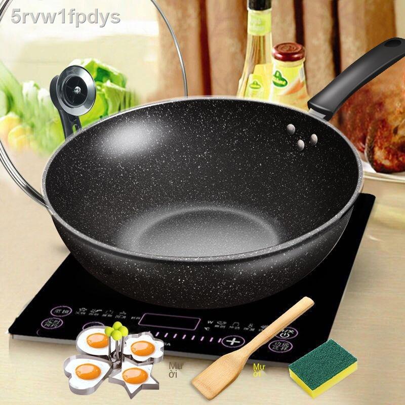 Chảo đá Maifan gia dụng không khói bếp nấu ăn