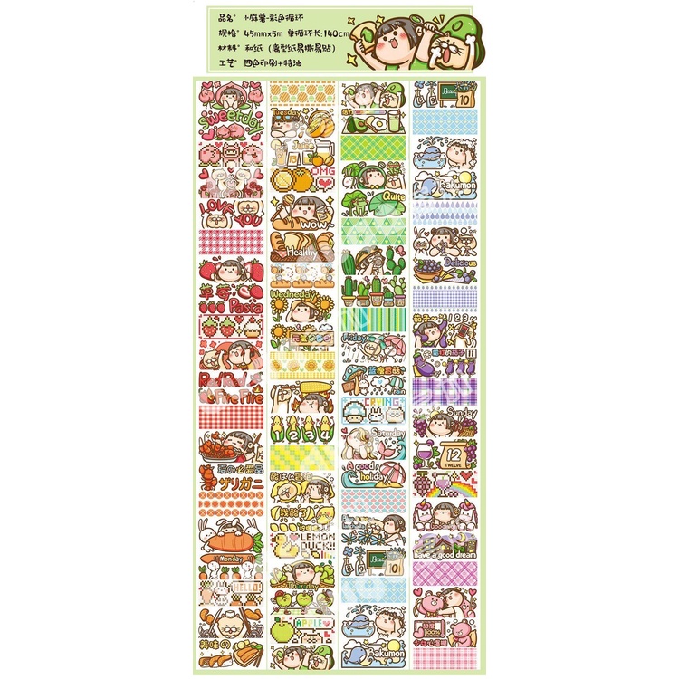 Bộ Sticker Giấy Dán Trang Trí Sổ Tay Hình Nhân Vật Mochi Mùa Hè