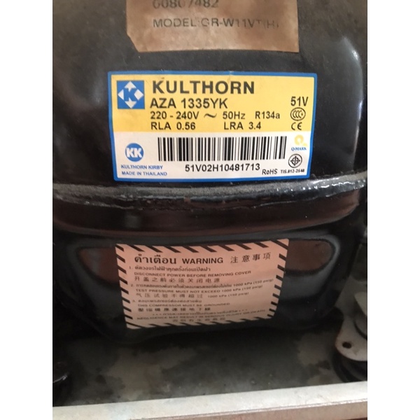 Tủ lạnh Tóhiba 110 lít cũ tốt