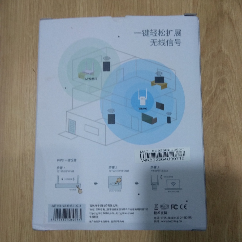 Bộ kích sóng wifi TOTOLINK WR302 | BigBuy360 - bigbuy360.vn