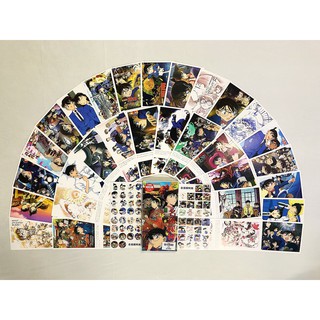 Postcard conan