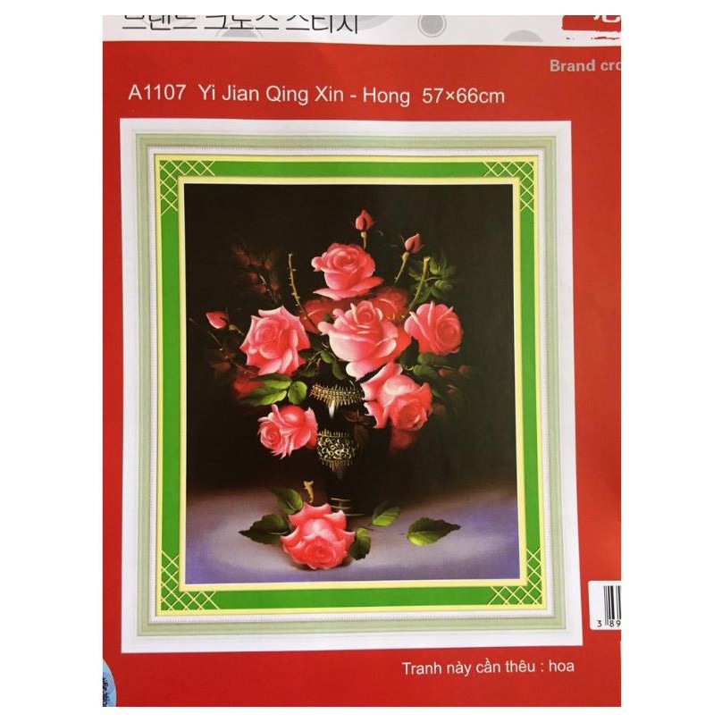 Tranh thêu chữ thập bình hoa hồng A1107 (57 x 66 cm), LV3344 (53 x 43 cm)