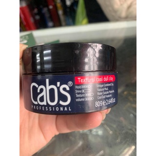 SÁP TẠO KIỂU TÓC ĐẤT SÉT CAB'S 80G