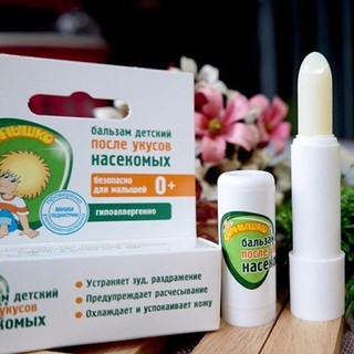 Son bôi trị muỗi đốt – côn trùng cắn cho bé từ 0 tuổi