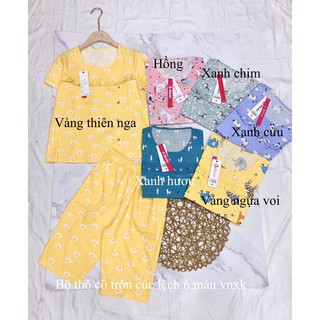 BỘ THÔ MẶC NHÀ SIÊU YÊU