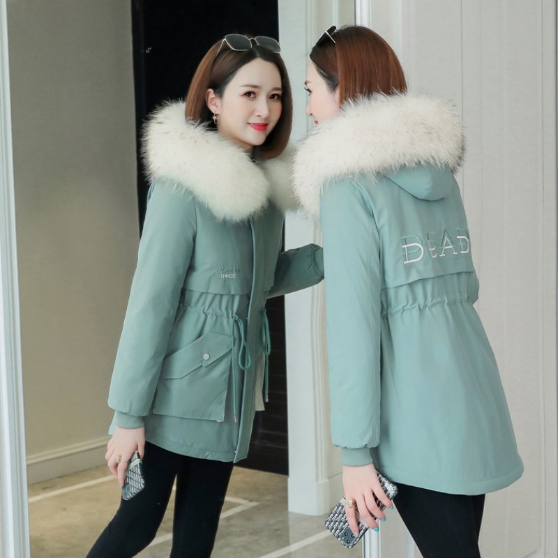 áo khoác lót lông siều dày ấm