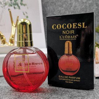 Dầu Dưỡng Tóc CoCo Tròn