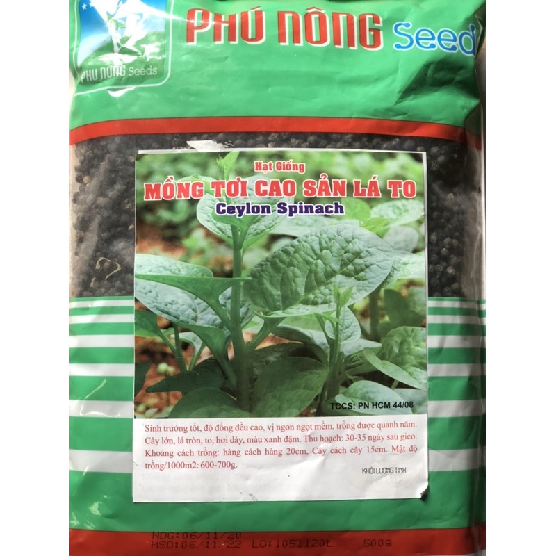 hạt giống cây rau mồng tơi cao sản lá to (10gr)