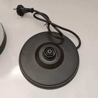 Bình siêu tốc VinMart Home SK1800