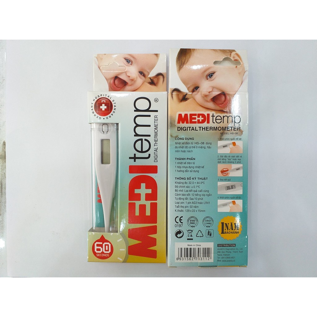 GARO CAO SU 6*100 cm