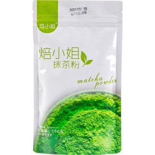 [ Matcha ] Bột matcha nguyên chất  nhập khẩu 100g