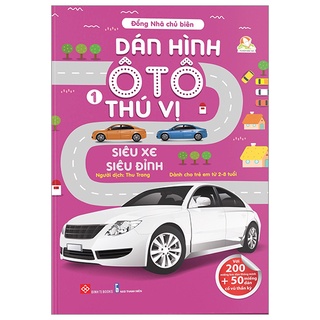 Sách dán hình ô tô thú vị - siêu xe siêu đỉnh