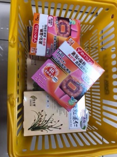 MIẾNG DÁN GIẢM ĐAU BỤNG KINH KAO