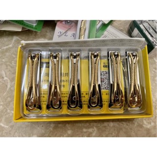Bấm móng tay Rimei màu vàng to, cắt móng tay người lớn