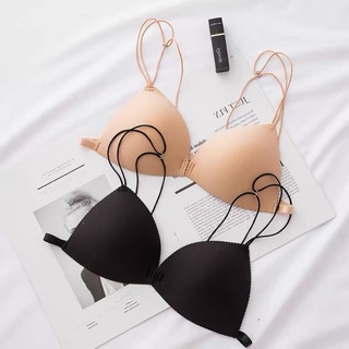 Áo lót nữ, áo ngực nữ, áo bra su dây quai mảnh cài trước nâng ngực nhẹ nhàng sexy MS819