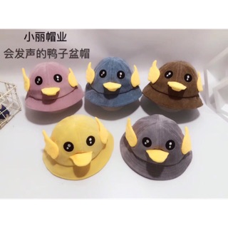 Mũ vịt cho bé