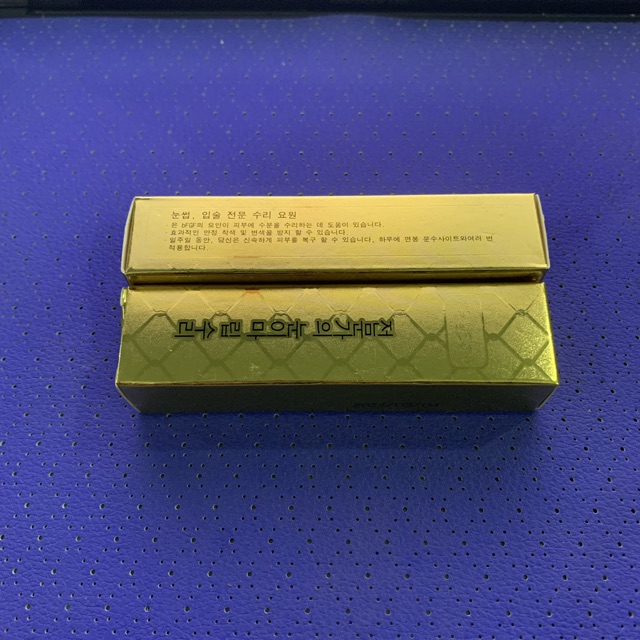 Dưỡng Collagen Hoàng Cung, Dưỡng Mày Môi Sau Phun Xăm