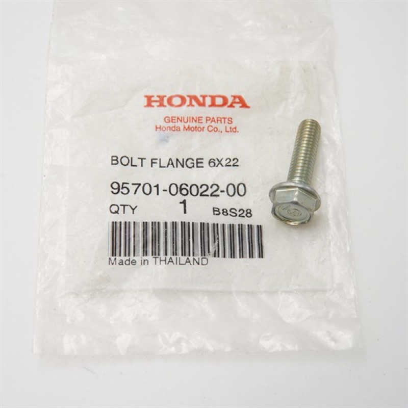 Bu lông 6x22 bắt côn dream - Honda Thái Lan