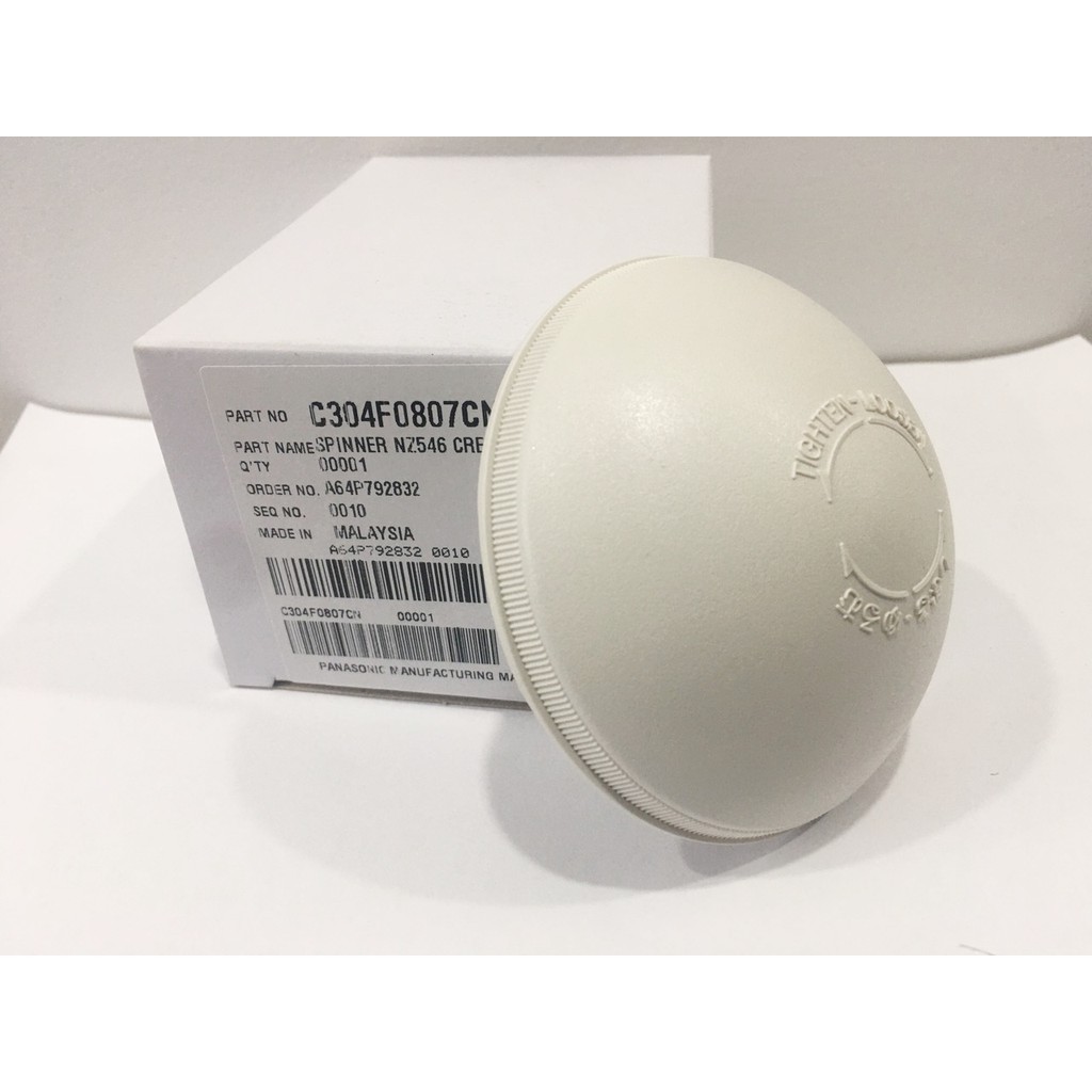 Khóa cánh quạt Panasonic - F-308NHNBBKBH