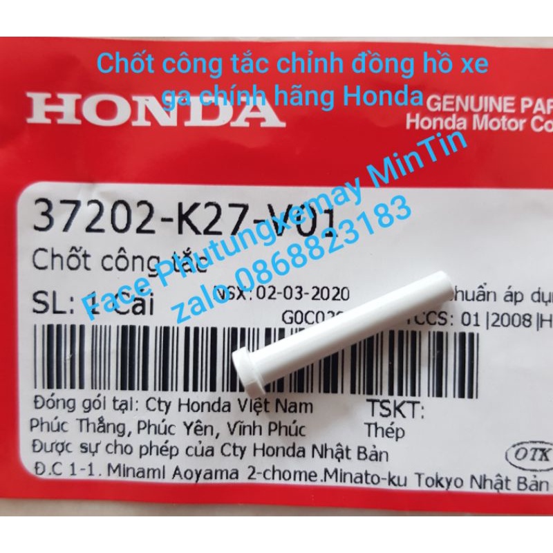 Chốt công tắc chỉnh đồng hồ xe ga chính hãng Honda