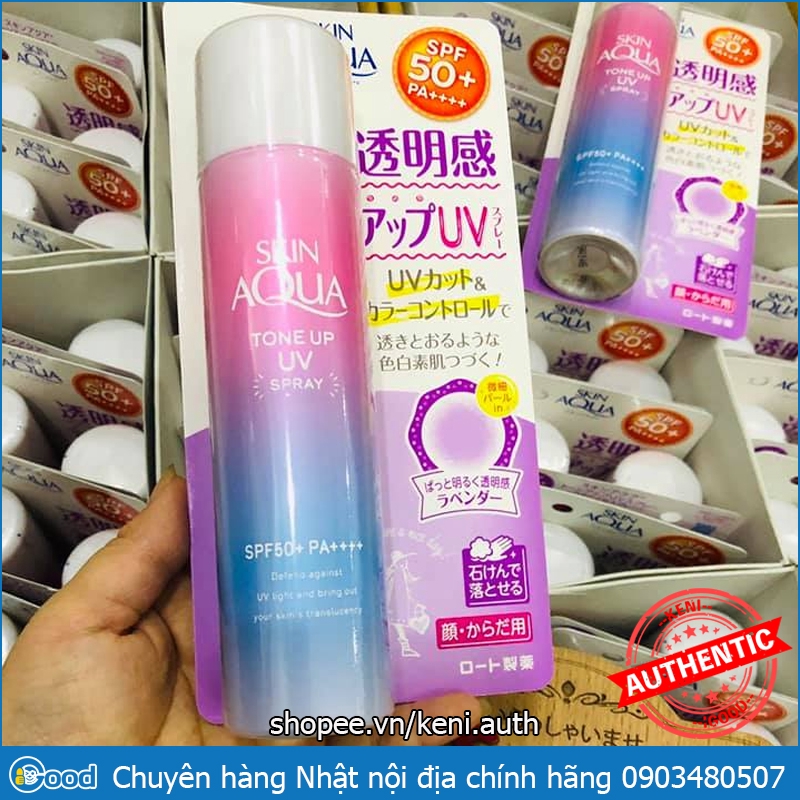 Kem chống nắng Skin Aqua Tone up UV SPF 50+ PA++++ 80gr nội địa Nhật