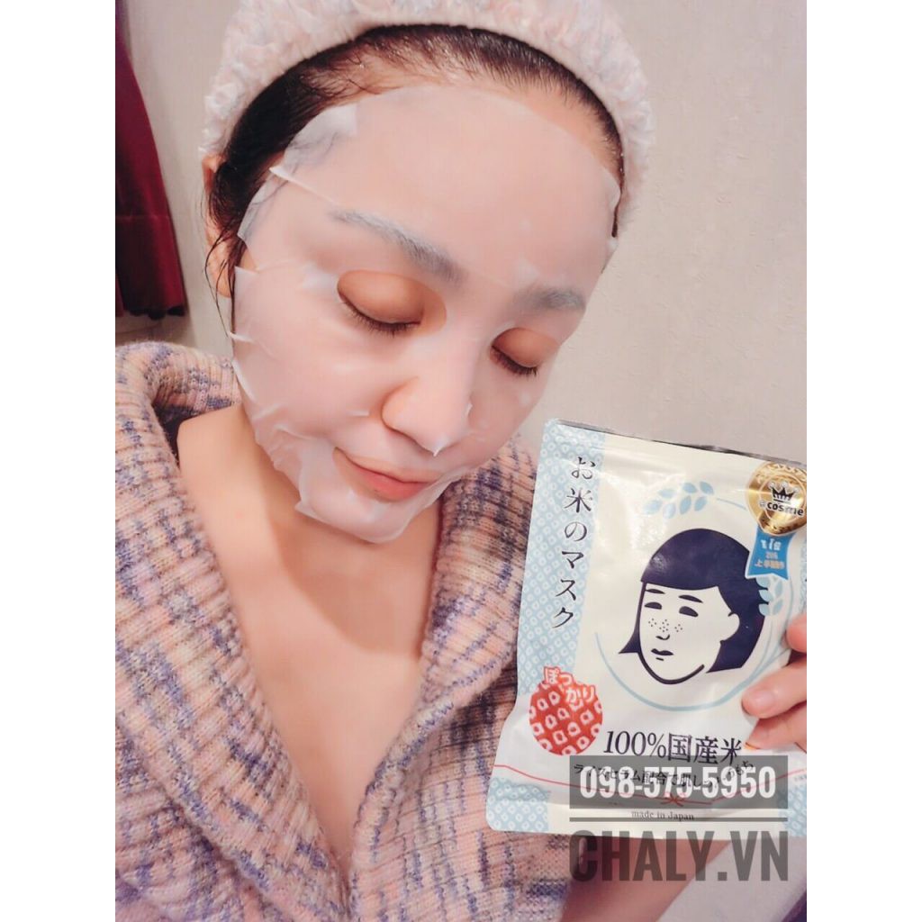 Mặt nạ cám gạo Keana Rice Mask Nhật Bản giảm mụn và se khít lỗ chân lông