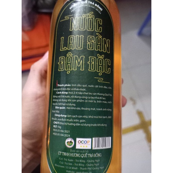 Lau sàn Quế Trà Bồng Quảng Ngãi đậm đặc 1 lít