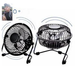 QUẠT MINI LỒNG SẮT TIỆN DỤNG -QUẠT MINI