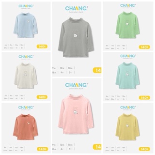 Áo giữ nhiệt cho bé cho bé trai, bé gái size 3M đến 5 tuổi