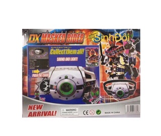 Đai siêu nhân  DX KASMAD RIDER