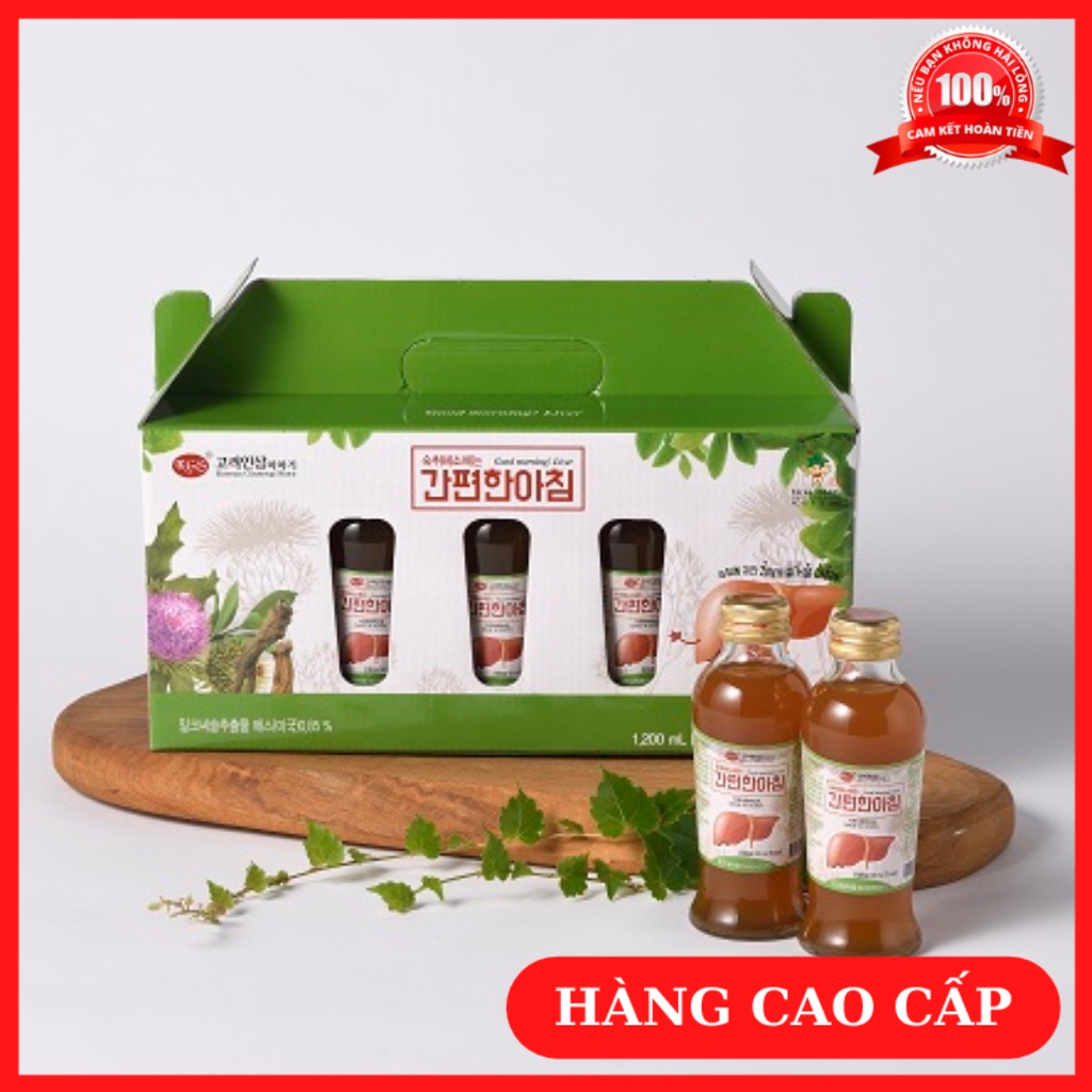 Nước Uống Thanh Lọc Cơ Thể Kgs Hàn Quốc Hộp 10 Chai Giúp Thải Độc Gan, Bảo Vệ Và Tái Tạo Tế Bào Gan