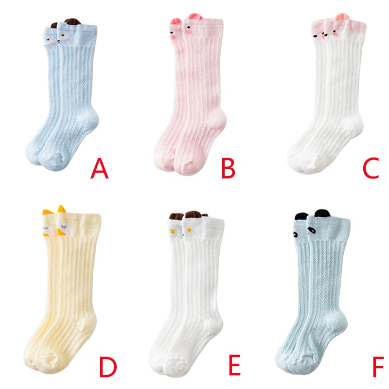 Vớ chống muỗi tiện lợi thích hợp cho bé