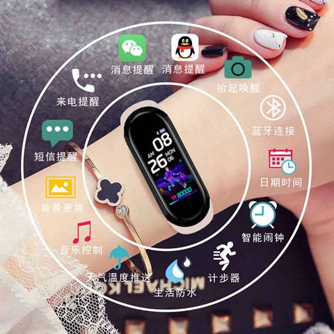 hồ tử Hình ảnh tùy chỉnh Vòng đeo tay thông minh Bluetooth Đa chức năng Đàn ông và phụ nữ Tập thể dục Bước đồng hồ b | BigBuy360 - bigbuy360.vn
