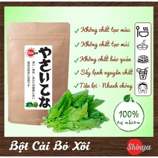 BỘT CẢI BÓ XÔI NGUYÊN CHẤT 100G