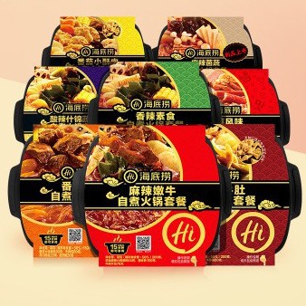 Lẩu ăn liền tự sôi Haidilao | BigBuy360 - bigbuy360.vn