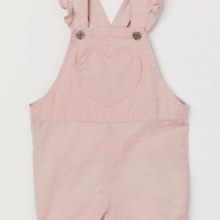 YẾM JEAN CHO BÉ GÁI AUTHENTIC