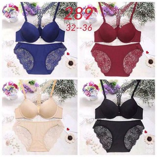 Bộ chip cánh bướm