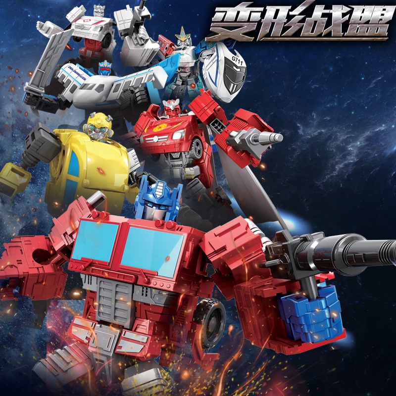 Mô hình đồ chơi robot optimus biến hình máy bay, xe cứu thương, xe đầu kéo cho bé