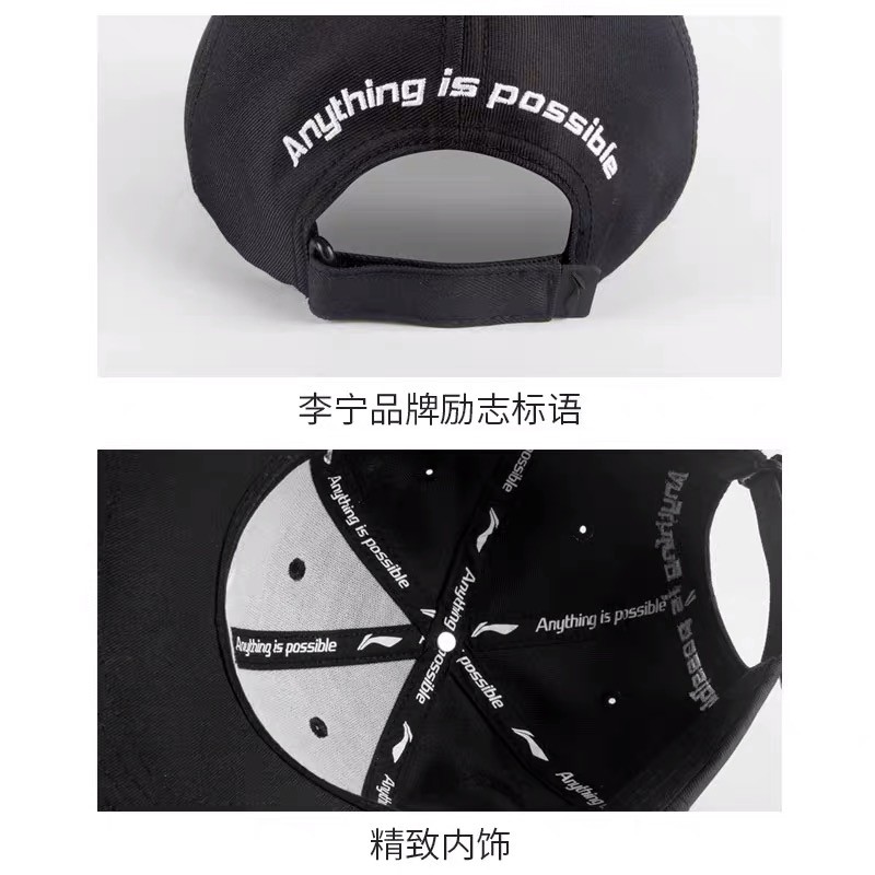 Mũ lưỡi trai kiểu mới Lining hè 2022