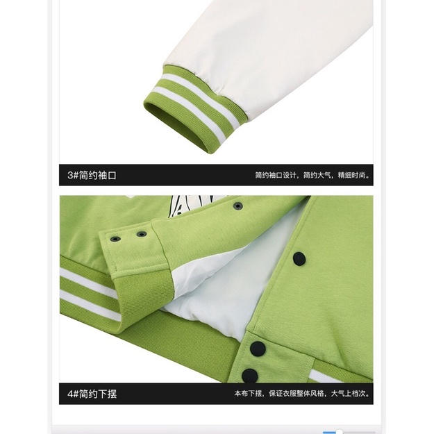 Áo khoác nelly sale tay da (có sẵn) soda chữ h