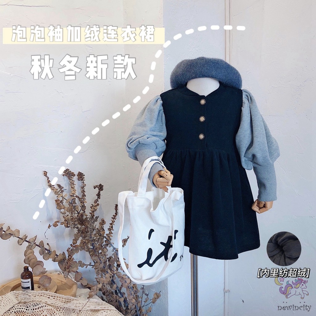 Đầm Nhung Tay Phồng Dài Phong Cách Hàn Quốc Cho Bé Gái