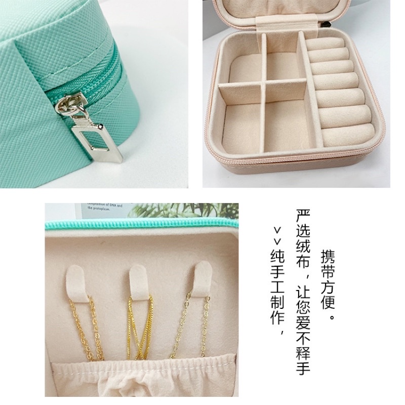 Hộp Đựng Trang Sức Bọc Da PU Có Dây Khóa Kéo Tiện Dụng Khi Đi Du Lịch