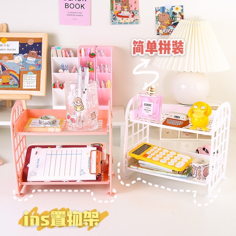Kệ nhựa 2 tầng mini - kệ 2 tầng đựng đồ để bàn