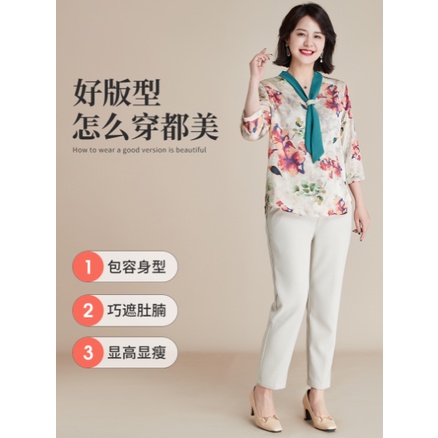 [Hàng Có Sẵn] Áo Sơ Mi Chiffon Tay Lửng Cổ Chữ v In Họa Tiết Hoa Cho Phụ Nữ Trung Niên