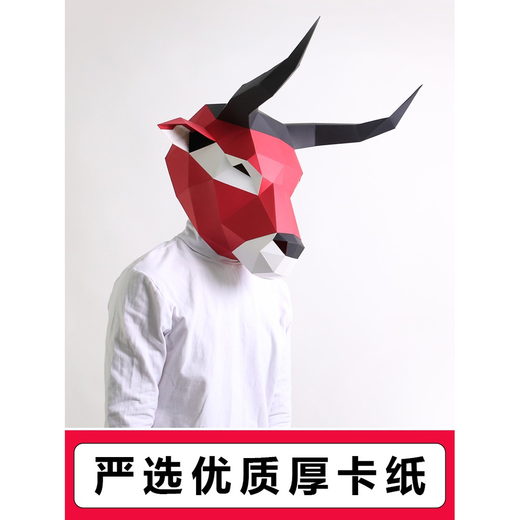 Bộ Mặt Nạ Giấy Origami Tự Làm Hình Bò Sữa Độc Đáo Cho Bé